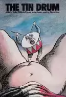 剧情电影《铁皮鼓》解说文案