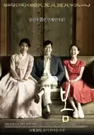 剧情电影《春天》解说文案 观后感