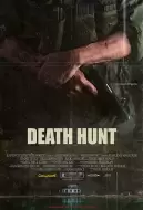 惊悚《死亡狩猎》电影解说文案（惊悚《死亡狩猎》电影解说文案下载）