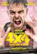 惊悚电影《4x4》解说文案/片源素材