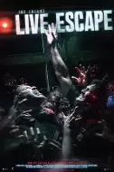 恐怖电影《逃命》解说文案