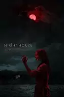 恐怖电影《夜间小屋》解说文案/解说素材