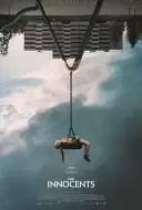 恐怖电影《无辜者》解说文案