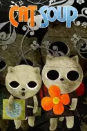 动画电影《猫汤》解说文案 解说素材