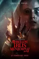 恐怖电影《恶魔的请柬：第二章》解说文案