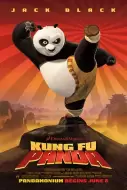 动画电影《功夫熊猫》解说文案 解说素材