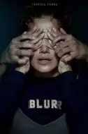 恐怖电影《模糊》解说文案