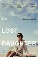 剧情《暗处的女儿》电影解说文案