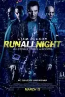 犯罪动作《暗夜逐仇》电影解说文案
